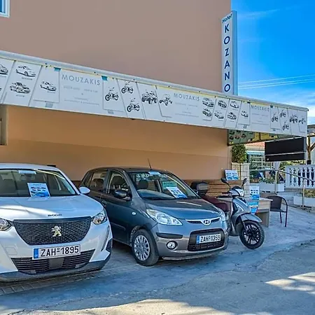 فندق Kozanos & Khartáta